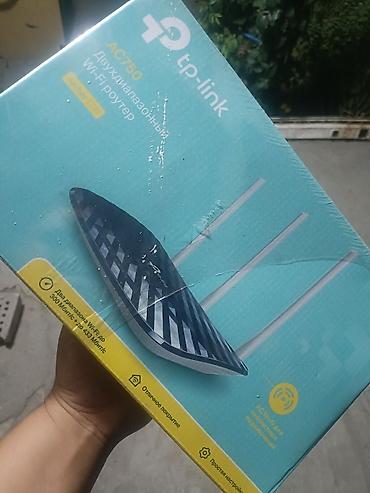 tp link archer c20: TP-Link Archer C20 (AC750) — двухдиапазонный Wi‑Fi роутер - — 1