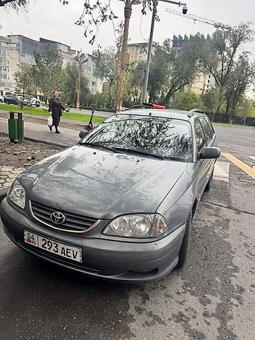 Toyota Avensis: 2003 г., 2 л, Механика, Дизель, Универсал