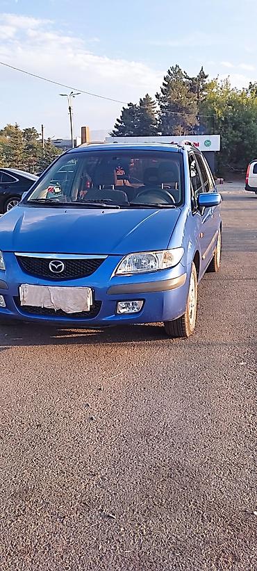 mазда демио: Mazda PREMACY: 2000 г., 1.8 л, Механика, Газ, Универсал — 1