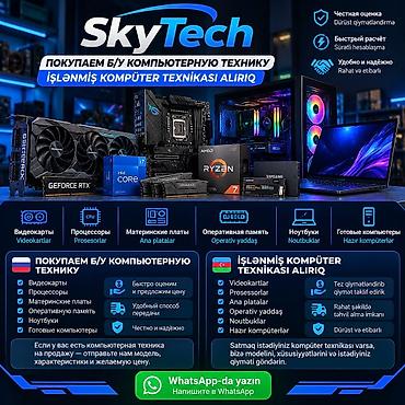 Soyutma sistemləri: Xidmət: Kompüter və komplekt hissələrin alınması – Stolüstü PC — 1