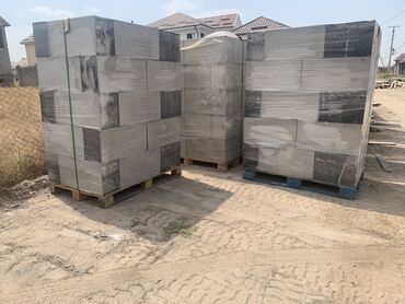 Газоблок: Газоблок, Неавтоклавный, 600x300x200, D600 — 9