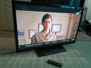 Телевизоры: Телевизор санарип встроенный не смарт 43 дюйм