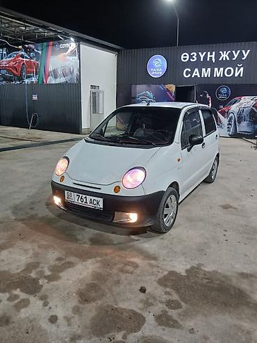комп диагностика авто: Daewoo Matiz: 2003 г., 0.8 л, Механика, Бензин, Хэтчбэк — 1