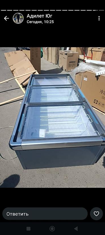 Морозильные шкафы, лари: Китай — 7