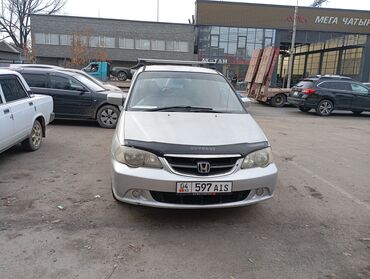 хонда шатль: Honda Odyssey: 2002 г., 2.3 л, Автомат, Бензин, Вэн/Минивэн