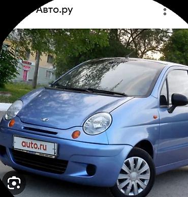 fragstore kg: Сдаю Daewoo Matiz под такси, Долгосрочно, | Залог, Предоплата — 1