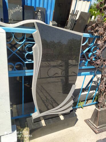 Ритуальные услуги: Изготовление табличек, Облицовка надгробий, Уход за могилами | Травертин, Габбро, Гранит | Оформление — 7