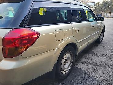 миша: Subaru Outback: 2005 г., 3 л, Автомат, Бензин, Универсал — 5