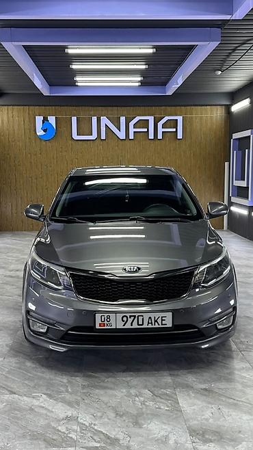 диск ваз 2106: Kia Rio: 2016 г., 1.6 л, Автомат, Бензин, Седан — 3
