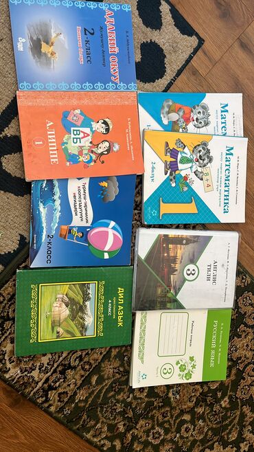 продаю в связи переездом: Здравствуйте всем! Продаю книги для 1 класса матем (1,2 части на