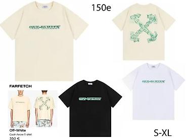 Majice: Men's T-shirt Off-White, bоја - Bela — 17