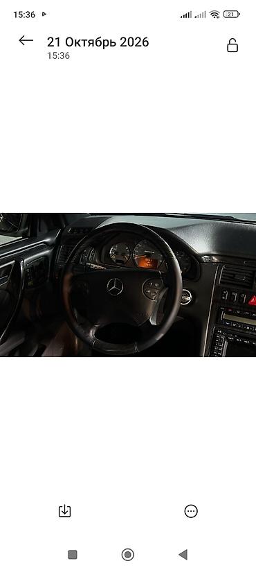 bis vip: Mercedes-Benz E-Class: 2001 г., 5.5 л, Автомат, Бензин, Седан — 7