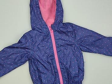 chabrowy sweter: Kurtka przeciwdeszczowa, 1.5-2 lat, 86-92 cm, stan - Bardzo dobry — 1
