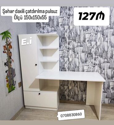 сушильный шкаф для фруктов бишкек: *Yazı Masası Dolablı 127Azn💥* ENDİRİM ✔️Şəhər daxili Çatdırılma və