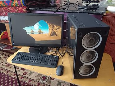 intel xeon e3: Компьютер, ядер - 8, ОЗУ 8 ГБ, Игровой, Б/у, Intel Core i3, HDD — 2