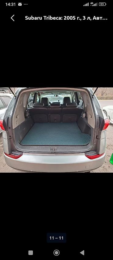 Subaru: Subaru B9 Tribeca: 2005 г., 3 л, Автомат, Бензин, Кроссовер — 2