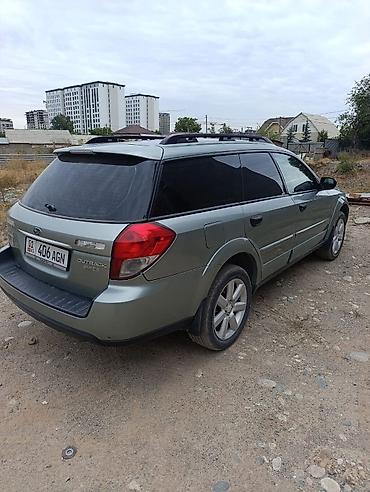 Subaru Outback: 2008 г., 3 л, Автомат, Бензин, Универсал at lalafo.kg Subaru Outback: 2008 г., 3 л, Автомат, Бензин, Универсал