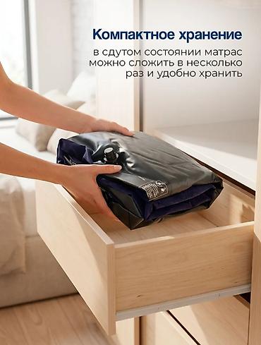 крлвать: Надувная кровать, Новый, Двухстворчатая, Intex, длина - 203 см — 6