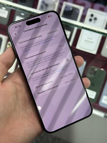 iphone d: IPhone 15 Pro Max, Б/у, 512 ГБ, Black Titanium, Защитное стекло, Чехол, Кабель, В рассрочку, 92 % — 6