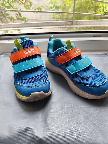 nike react: Продаю детские летние кроссовки в отличном состоянии. 31 размер. 1000 — 2