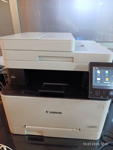 6d mark 2: Canon i-SENSYS MF655Cdw Series printeri butun katricler doludur