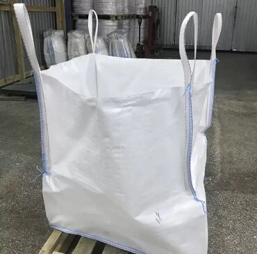 бак алюминиевые: Биг-Бэг мешки в наличии
Новые мешки производство Китай 
110
