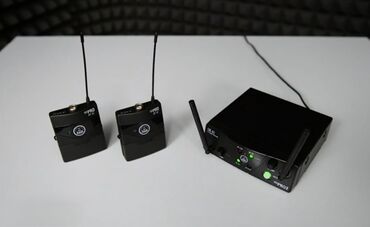 saz madem qiymetler: AKG brend firmasının distansionnusu. Saz ifaçıları üçün gözəl fürsət