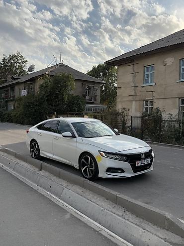 солярка цена бишкек: Honda Accord: 2019 г., 1.5 л, Автомат, Бензин, Седан — 3