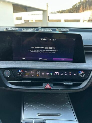 Kia: Kia K7: 2022 г., Автомат, Гибрид, Седан — 19