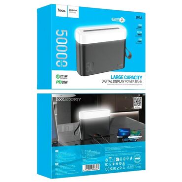 Powerbanklar: Powerbank Hoco, 50000 mAh