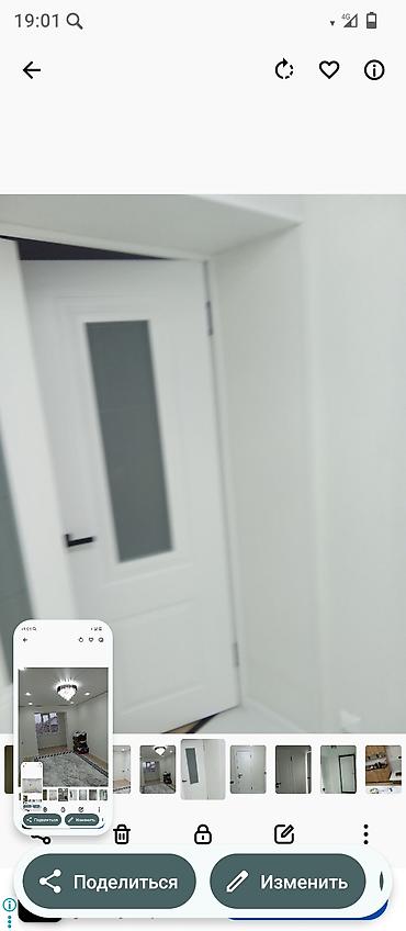 Продажа квартир: 1 комната, 40 м², Дизайнерский ремонт — 15