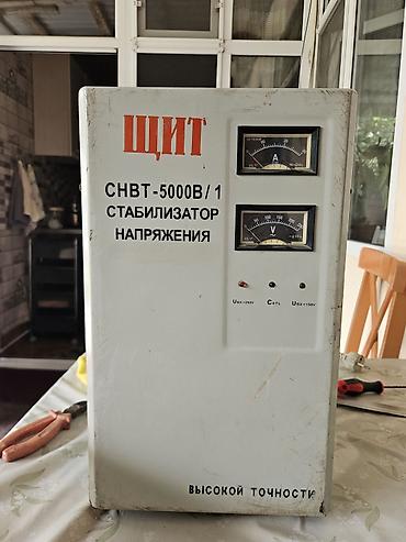ampermetr: ŞİT СНВТ‑5000В/1 gərginlik stabilizatoru - Növ: Avtomatik gərginlik — 1