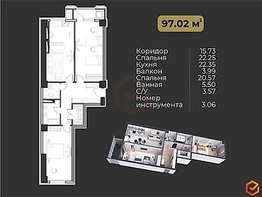 3 комнаты, 97 м², Кок-Жар мкр Элитка, 3 этаж, ПСО (под самоотделку)