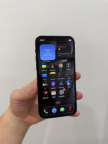 air iphone: IPhone 12, Б/у, 64 ГБ, Черный, Зарядное устройство, Защитное стекло, Чехол, 84 % — 2