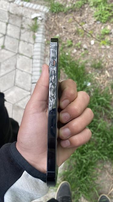 Apple iPhone: IPhone 14 Pro, 512 ГБ, Черный, 99 % — 6