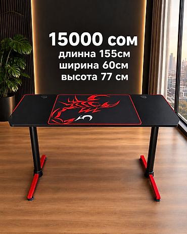 молдокулова 101: Новый стол, карбон поверхность — 2