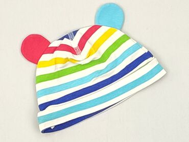 Czapeczka, 1-3 m, stan - Idealny