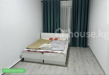 аренда квартир на долгий срок с подселением: 1 бөлмө, Менчик ээси, Чогуу жашоо менен, Толугу менен эмереги бар