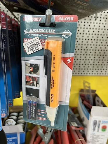 Бесконтактный индикатор напряжения SPARKLUX 1AC-D (M-030) - Тип