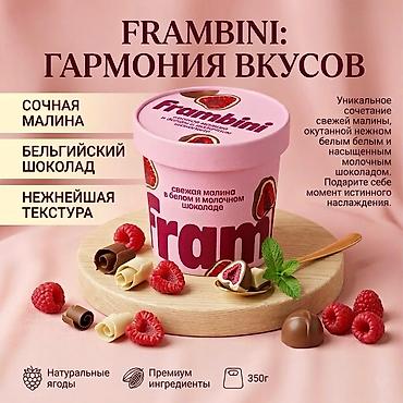 набор сто: Делаю карточки товара для маркеплейсов писать сюда или на вц + . !! — 2