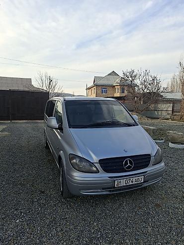 v klass: Mercedes-Benz Vito: 2004 г., Минивэн — 1