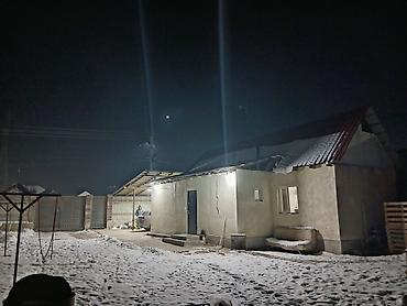 Продажа коттеджей и домов: 🏡 Ак-Ордо-3 конушунда үй сатылат! 🟢 Кызыл китеби бар 🟢 Документтердин — 7