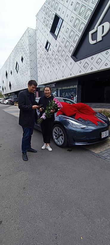 Организация мероприятий: Организация мероприятий | Гелевые шары, Ведущий, тамада, Аниматоры — 16