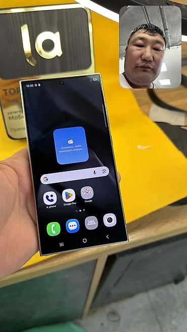 google pixel 6a: Samsung Galaxy S24 Ultra, Б/у, 512 ГБ, 2 SIM — 10