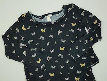 rozek: H&M Mama, Bluzka damska, rozmiar M — 1