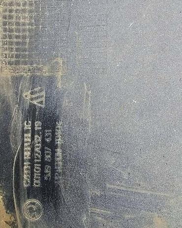 servis abs: BRANIK ZA ŠKODA FABIA | skoda fabia zadnji branik karavan ili ti — 2