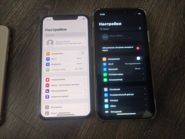 Apple iPhone: IPhone X, Б/у