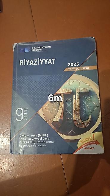 Tədris ədəbiyyatı: Tədris vəsaitləri toplusu 1) M.B. Namazov – “Riyaziyyatdan — 9