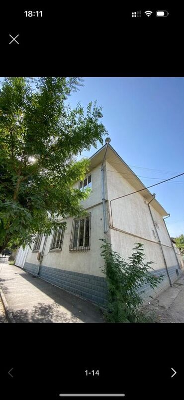 пескоструй в аренду: 320 м², 9 комнат, Забор, огорожен