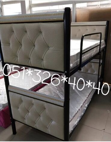 İkimərtəbəli uşaq çarpayıları: Oğlan və qız üçün, Yeni, Çarpayı, Matras ilə, Siyirməsiz, Dəmir — 20